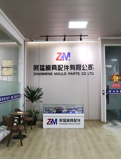 Zhanmeng Mould Parts Co., Ltd.